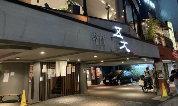 setagaya8-1