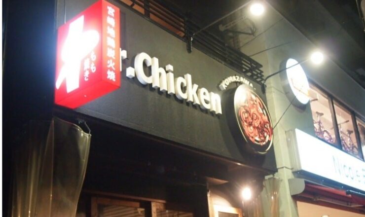 setagaya9-1